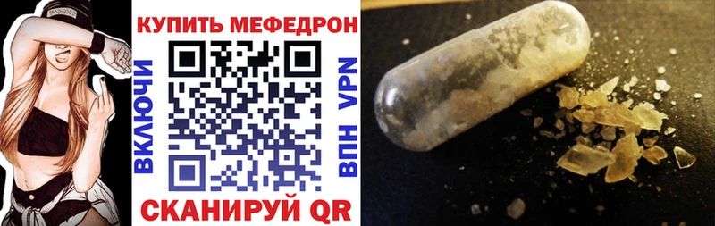 Виды наркотиков купить Кувандык Cocaine Бутират omg онион Меф мяу мяу Alpha-PVP ГАШИШ