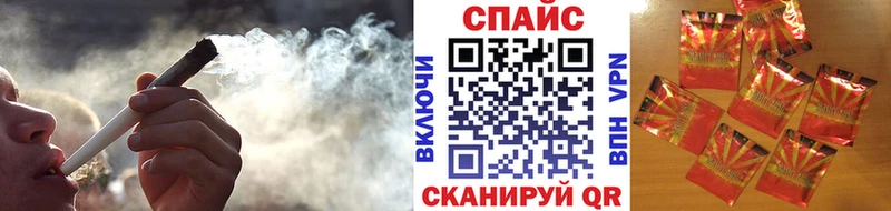 Бутират 1.4BDO Кувандык