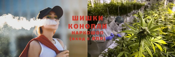 каннабис Балахна