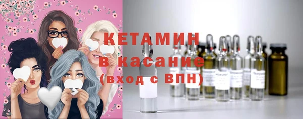 каннабис Балахна
