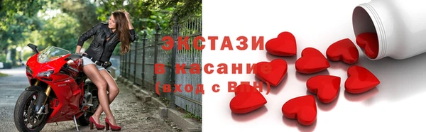 spice Баксан