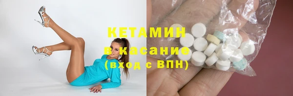 каннабис Балахна
