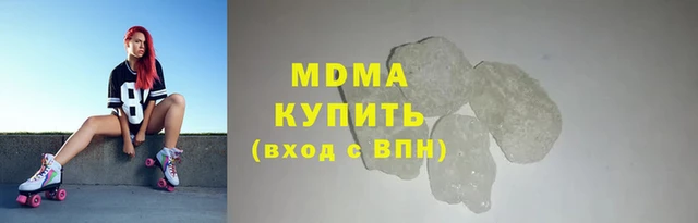 spice Баксан