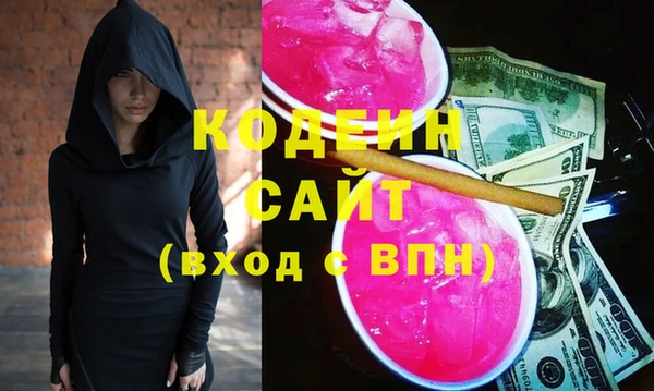 spice Баксан