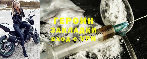 spice Баксан