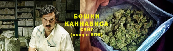 стафф Балабаново