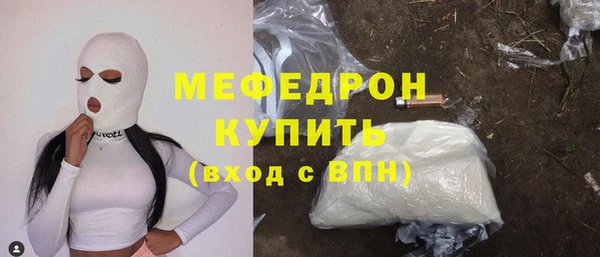 spice Баксан