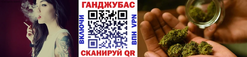 Бошки Шишки план  как найти   Кувандык 